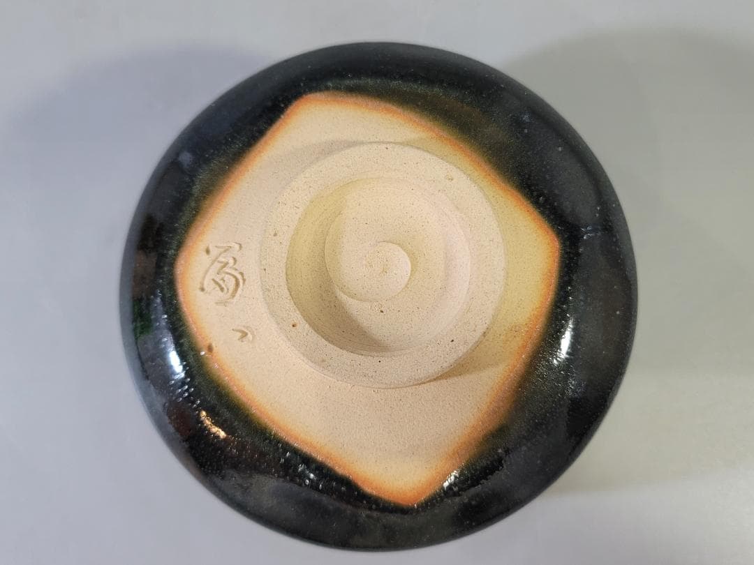 茶道具 冨田焼 富八作 黒茶碗 共箱 PR043