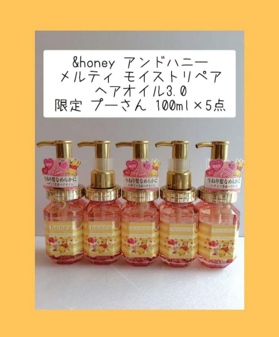 マテちゃん٩(๑❛ᴗ❛๑)۶さま　おまとめ２セット