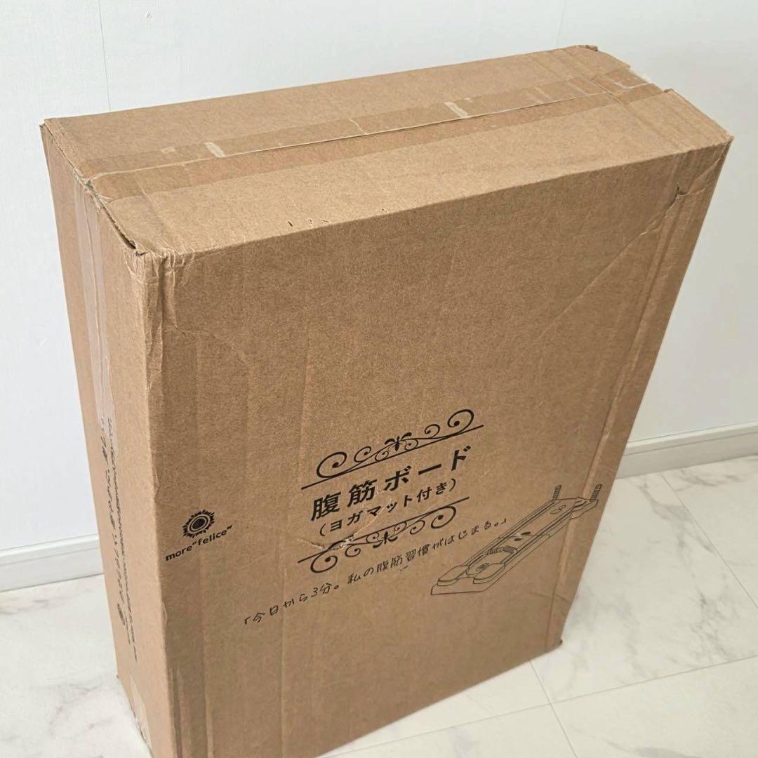 【専門家W監修】 腹筋ボード ヨガマット 5点セット 動画付き 筋トレ 新品