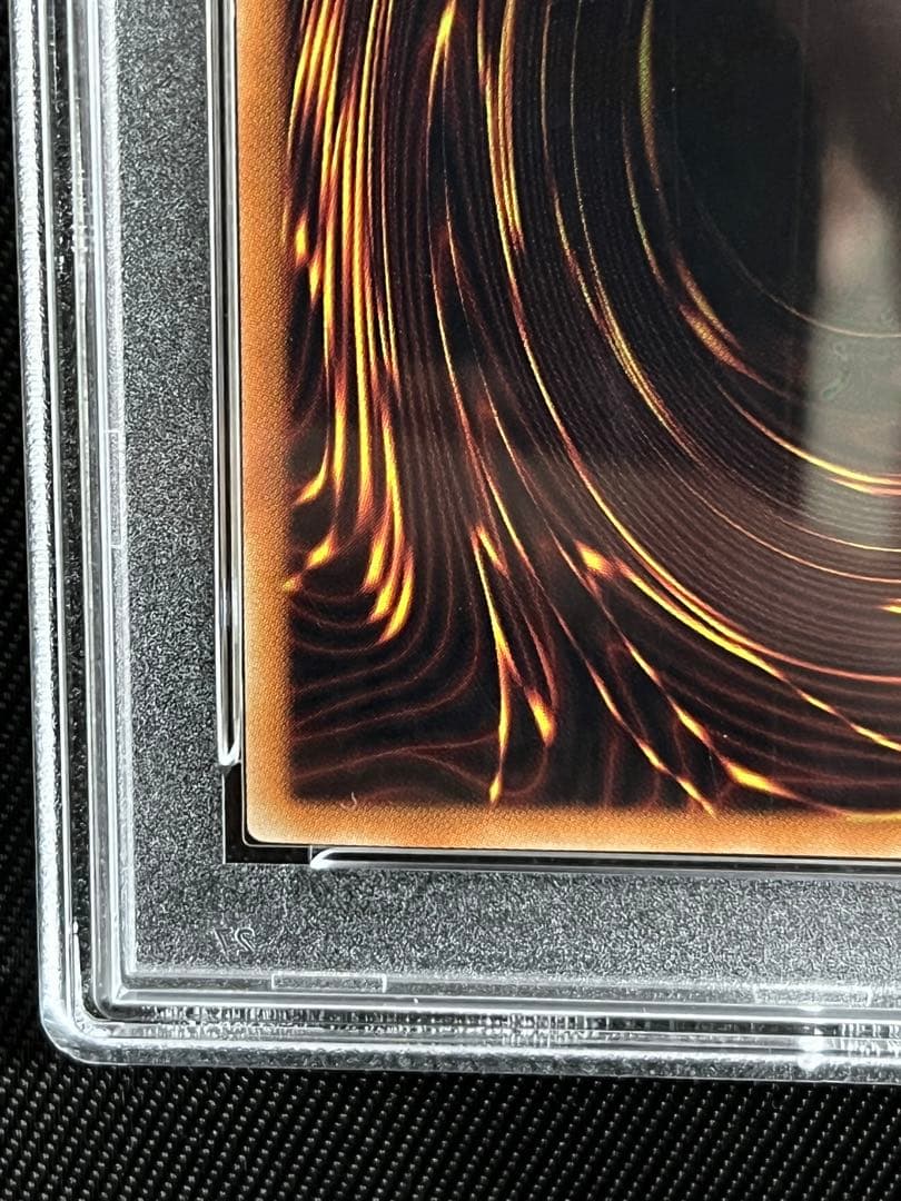 遊戯王　ブラックマジシャンガール　ホロ　ホログラフィックレア PSA10