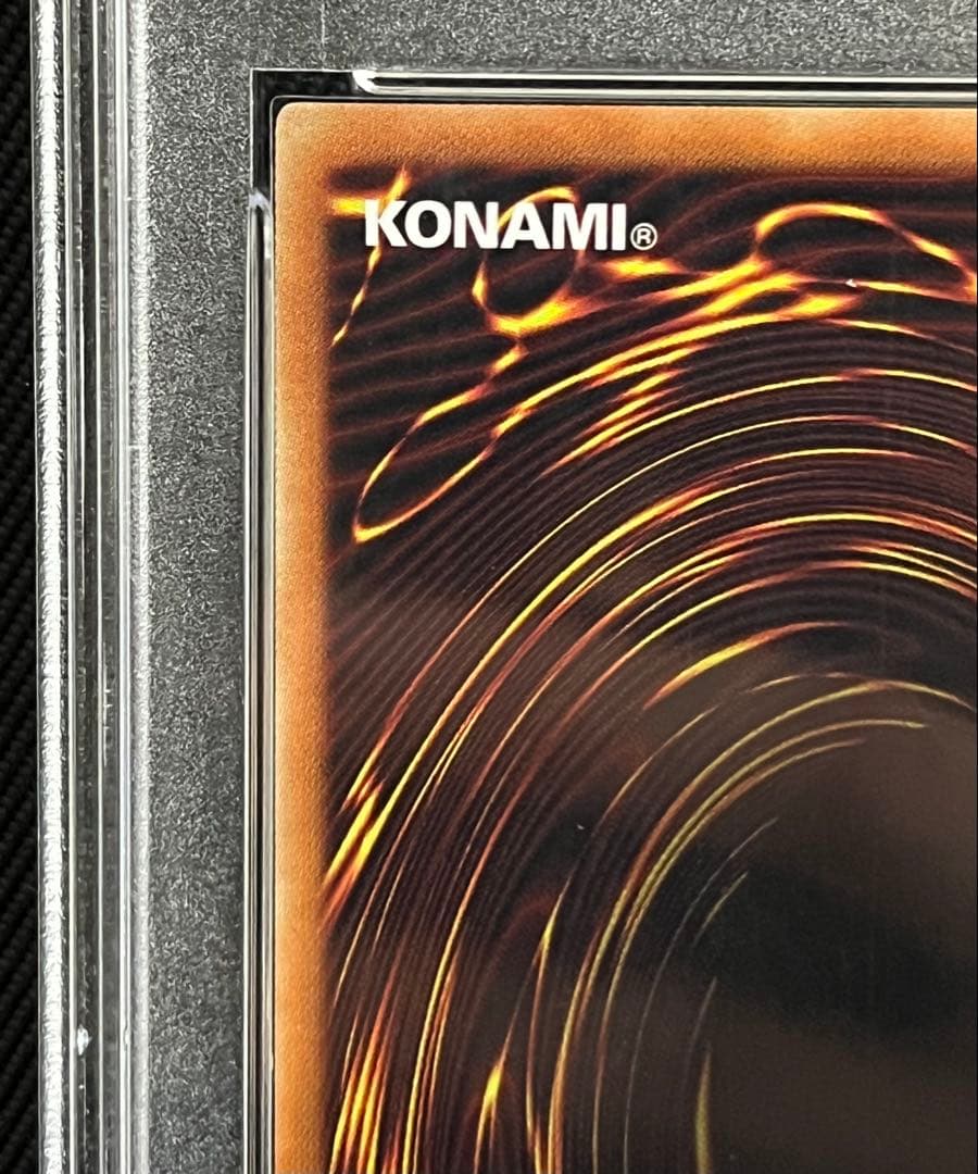 遊戯王　ブラックマジシャンガール　ホロ　ホログラフィックレア PSA10