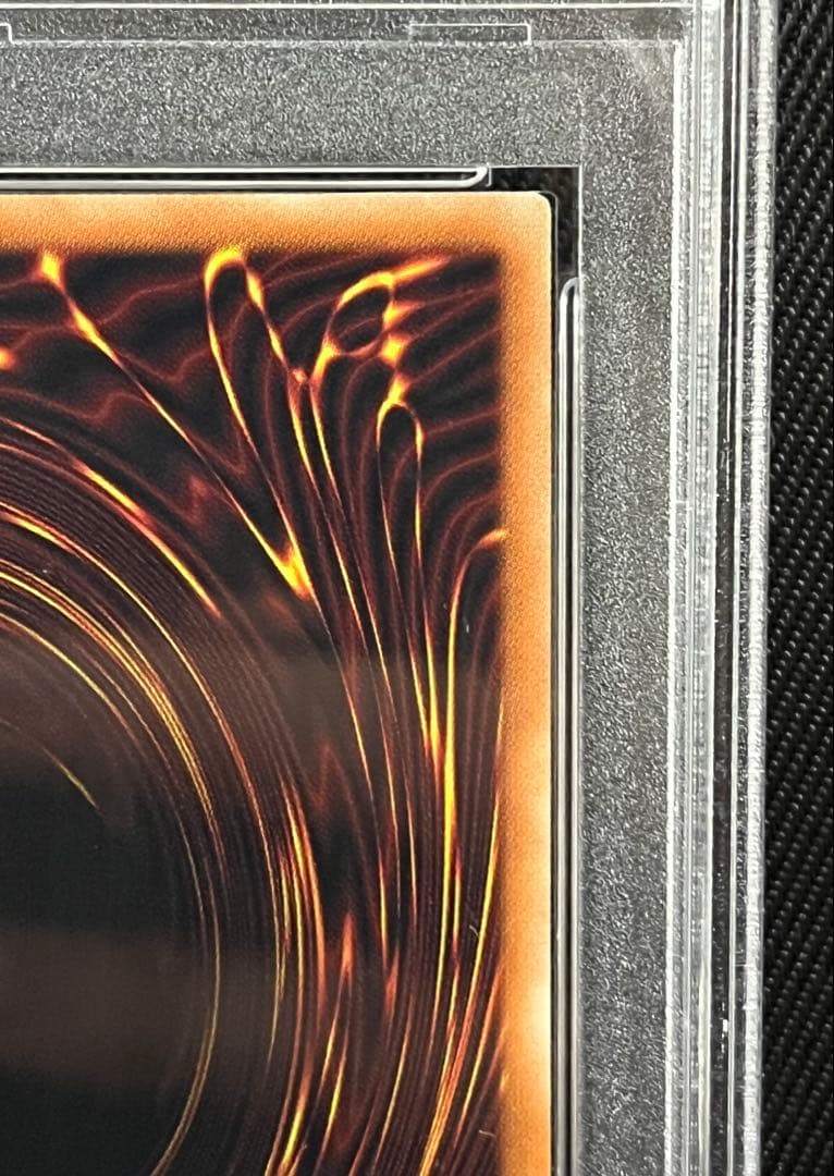 遊戯王　ブラックマジシャンガール　ホロ　ホログラフィックレア PSA10