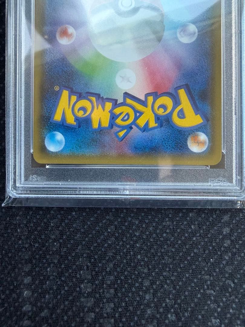 【PSA10】ミュウツー&ミュウGX SR 098/094 ミラクルツイン