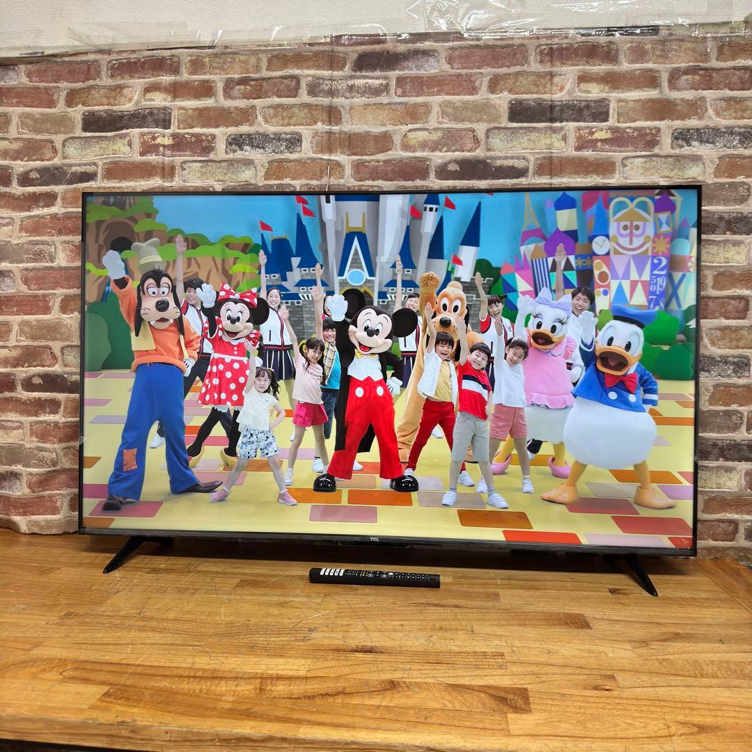 シュウ 直接受け渡し