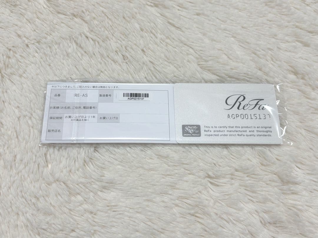 ReFa リファ フィンガーアイロン ピンク