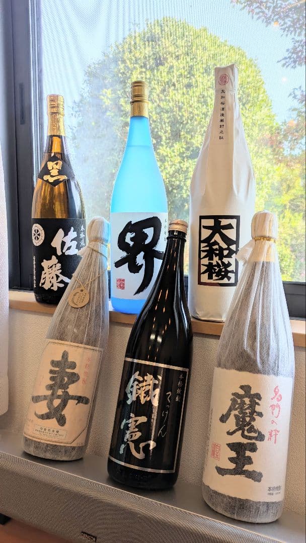 ■魔王・鐵憲・佐藤黒・妻・界・大和桜1800ml６本組■ラスト１組