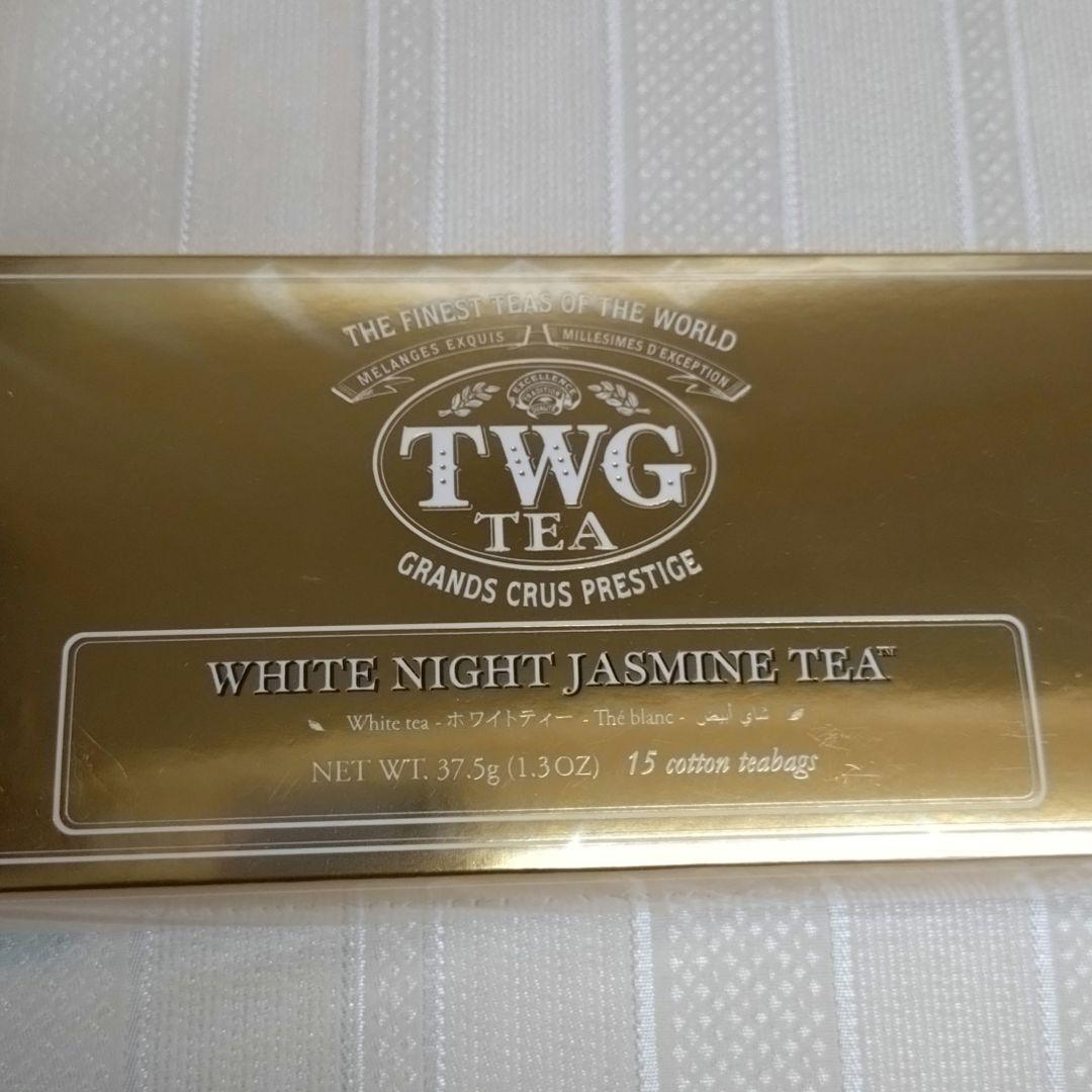 【あき】TWG ホワイトナイトジャスミンティ　コットンティーバッグ 1箱