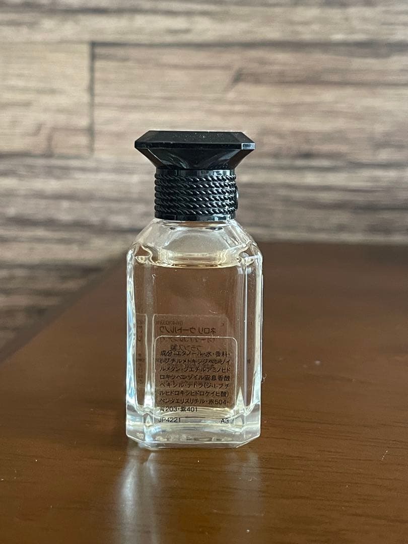 新品未使用　ゲラン　ネロリウートルノワ　10ml