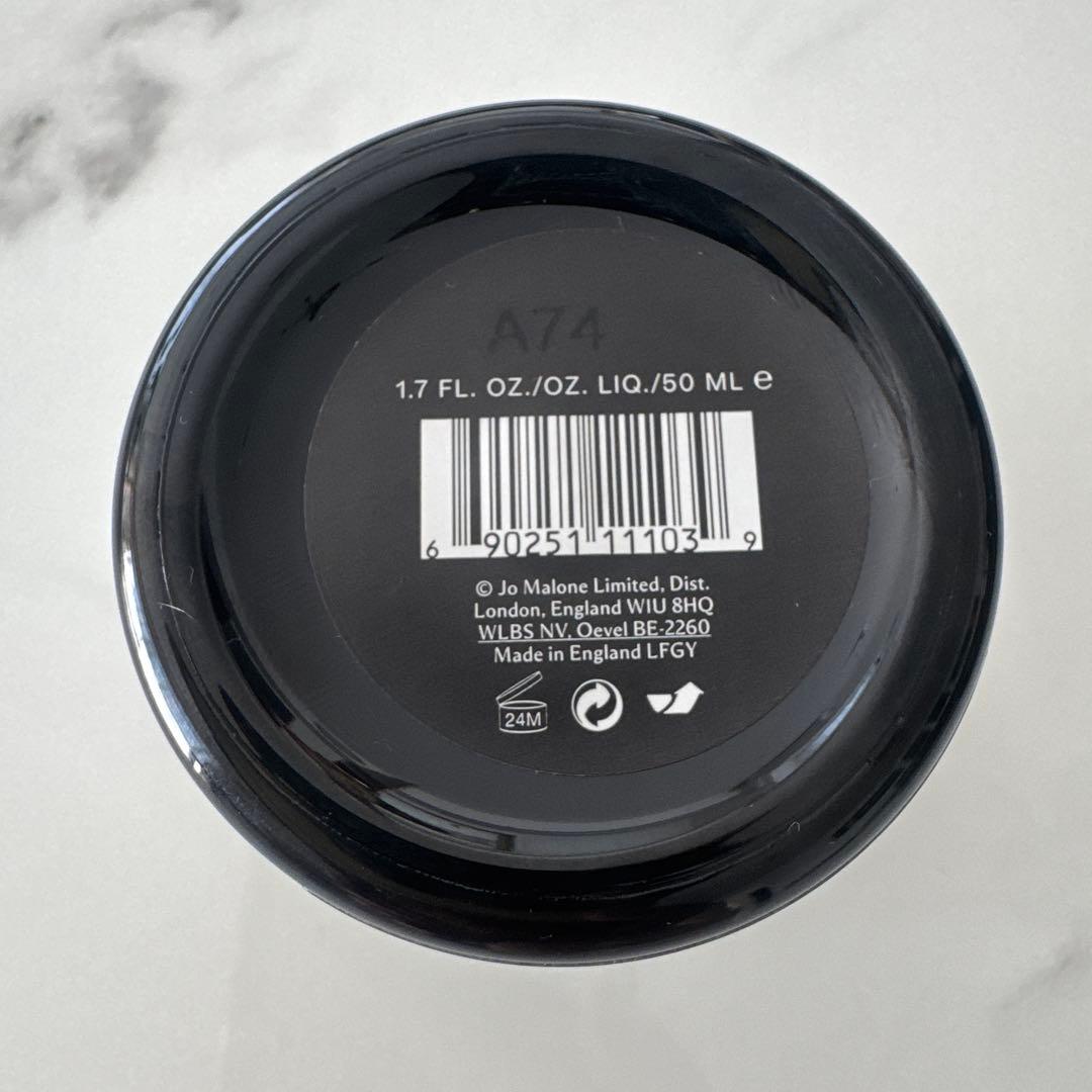 【ほぼ新品】JO MALONE ミルラ&トンカ ボディ クレーム
