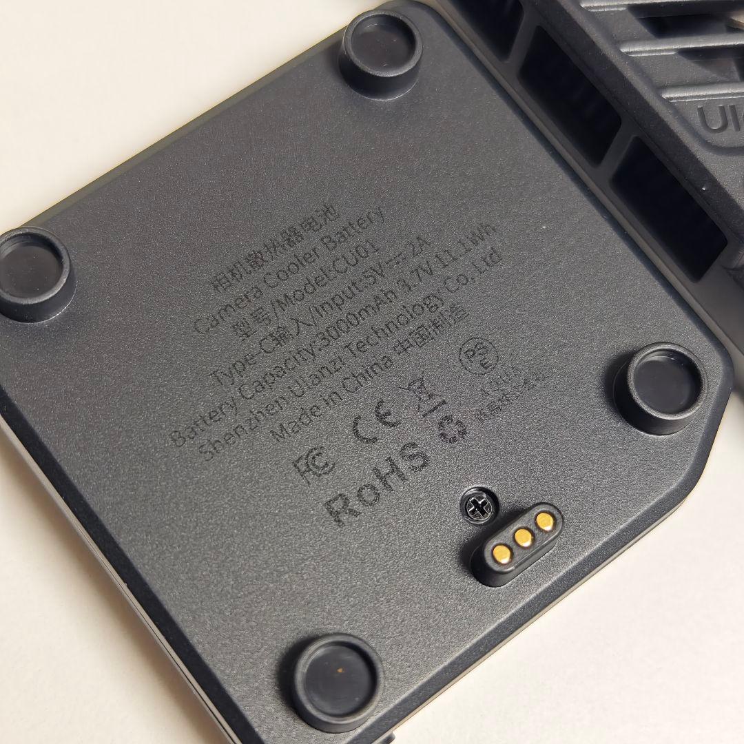 Ulanzi カメラ用冷却ファン CU01