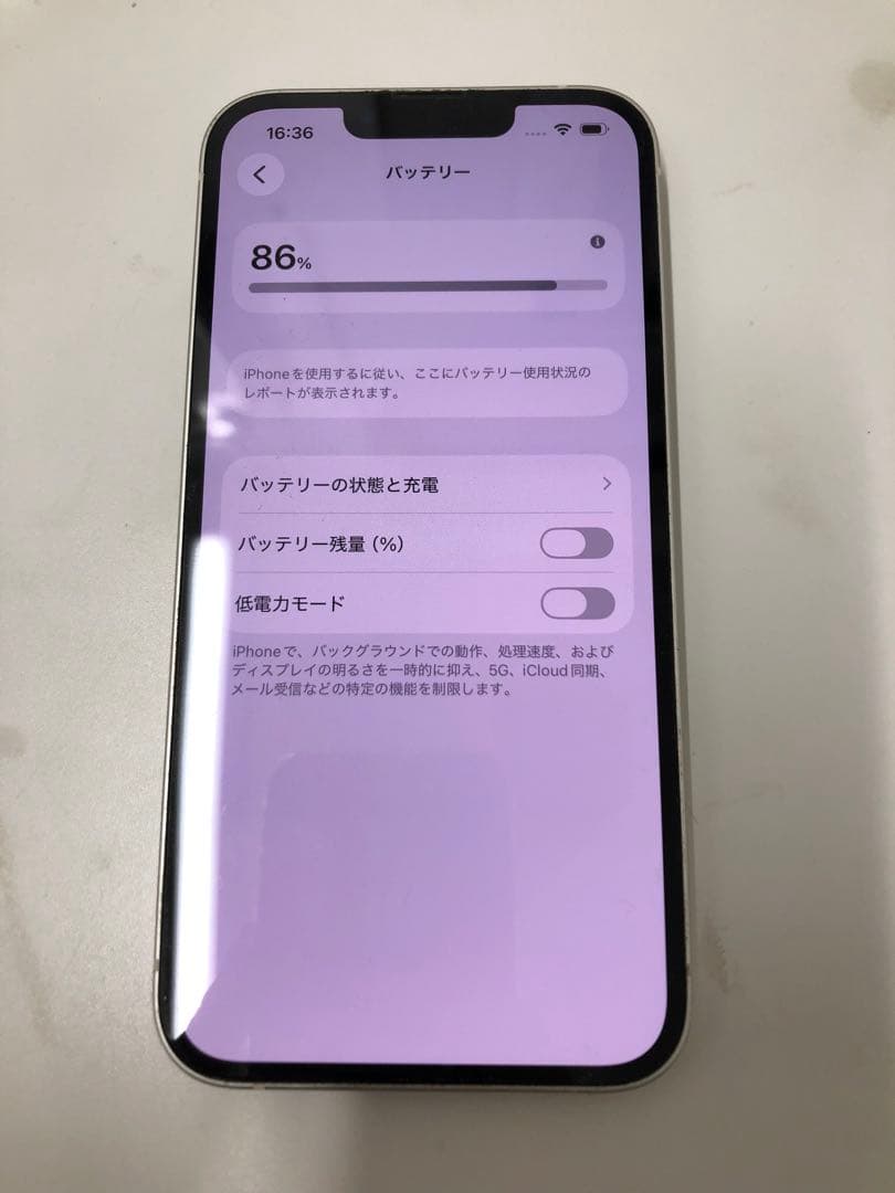 iPhone13 256GBホワイトバッテリー　82%