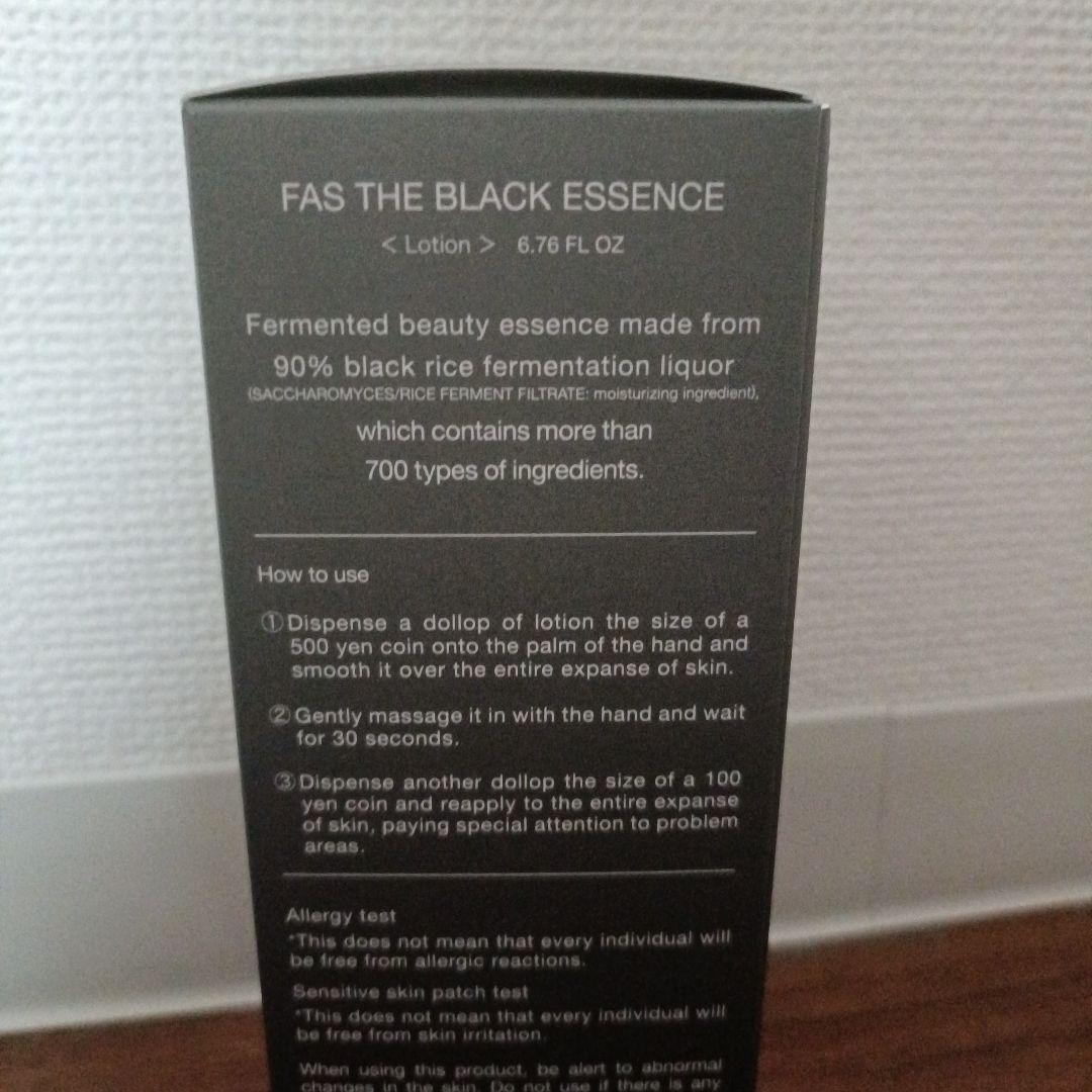〈新品未使用〉FAS ザ ブラック エッセンス 200ml