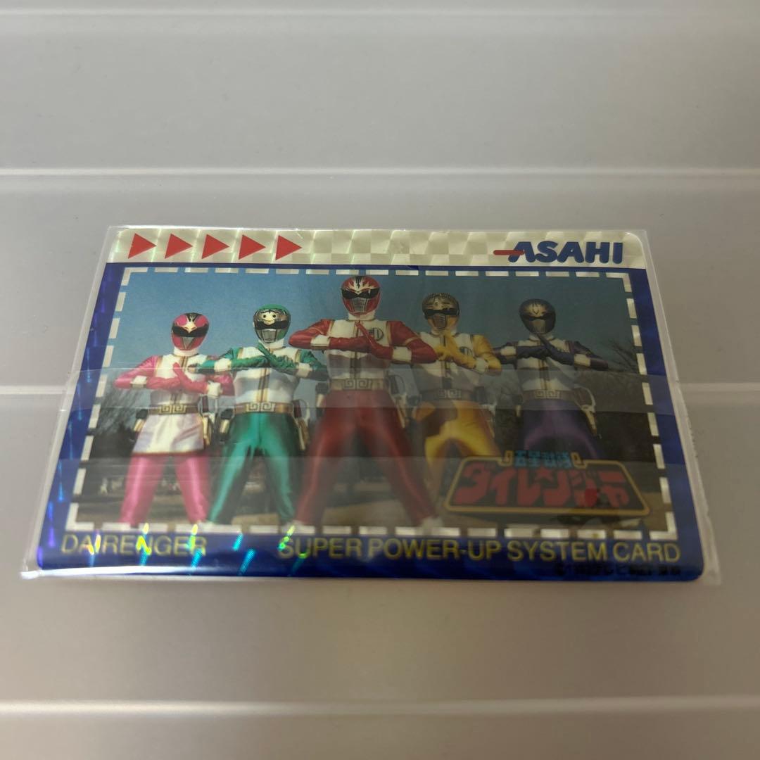 新品ドラゴンボールZ & ダイレンジャー PPカードセット　ASAHI アサヒ