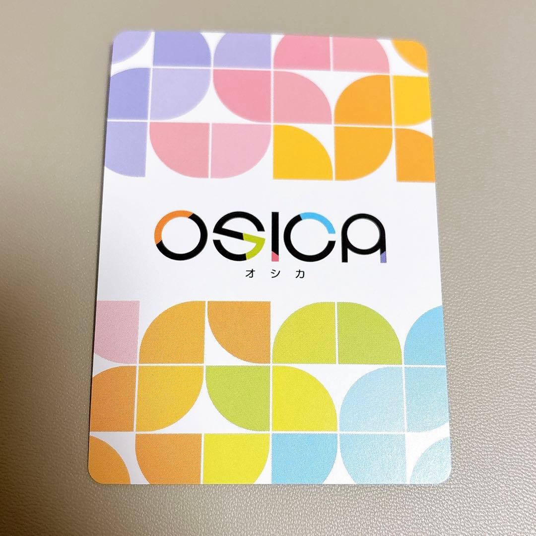 ダンまち OSICA リュー・リオン キャンペーン プロモ