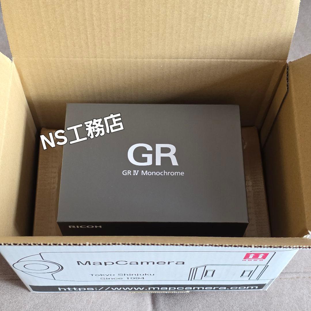非売品付RICOH GR IV Monochrome リコー コンデジ GRIV