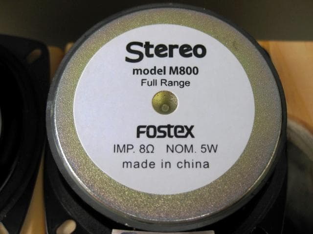 FOSTEX 　フルレンジスピーカー　自作　ペア