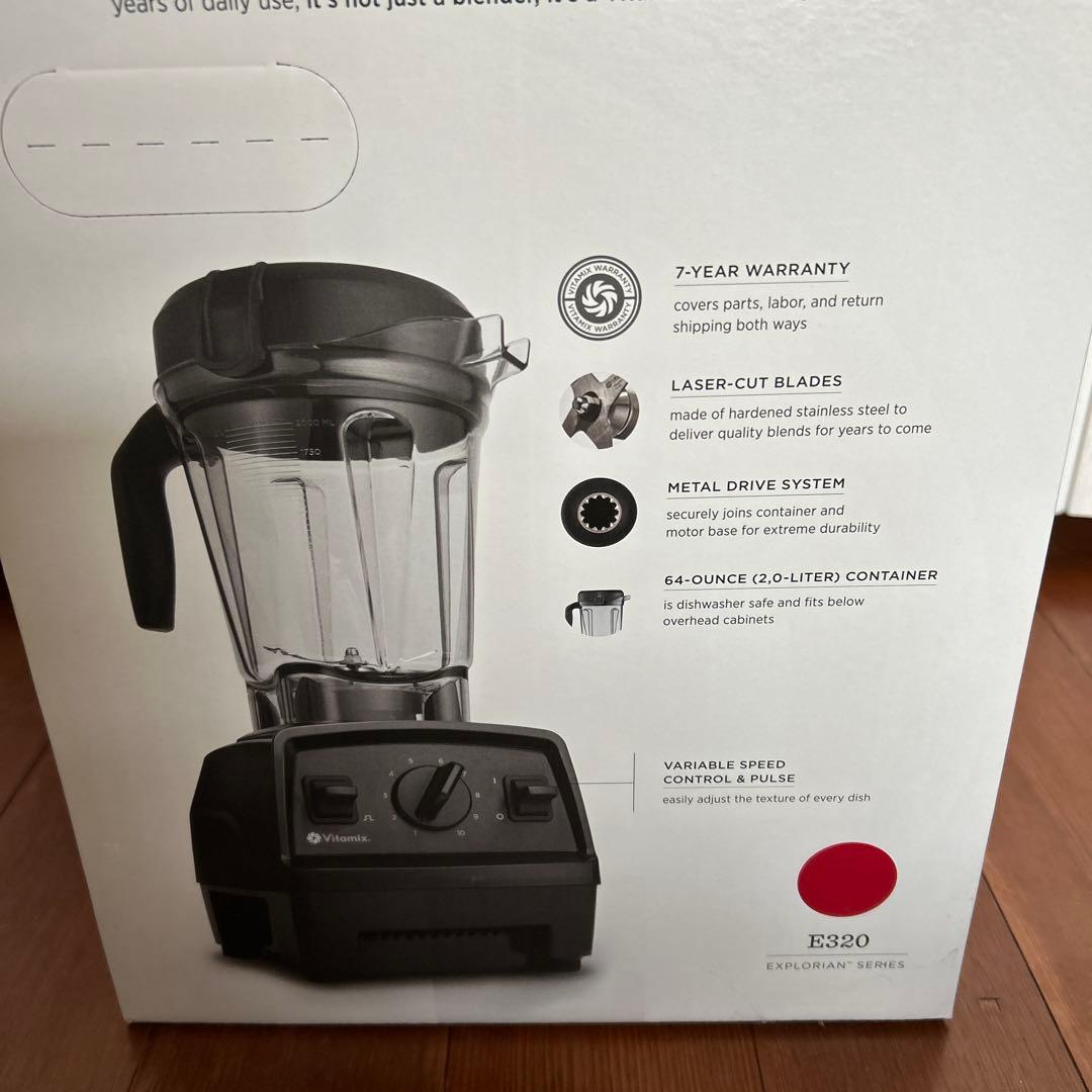 Vitamix E320 ブレンダー 64オンス