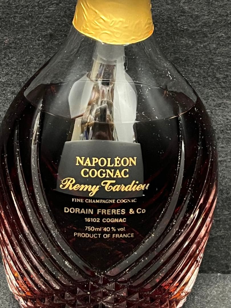 【NAPOLEON / ブランデー】未開封 remy tandieu古酒