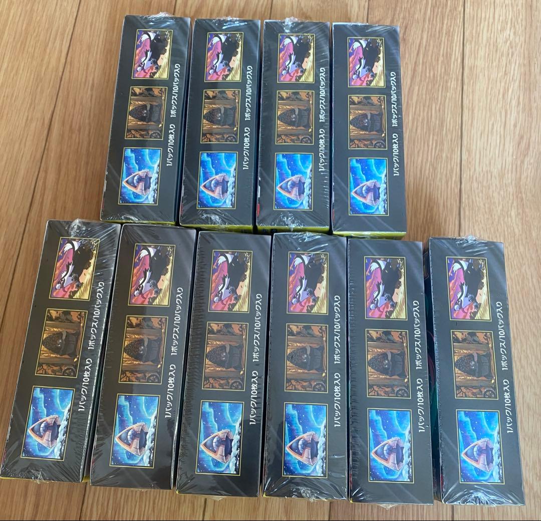 新品未開封 ポケモンカード メガドリームEX 10BOX シュリンク付き