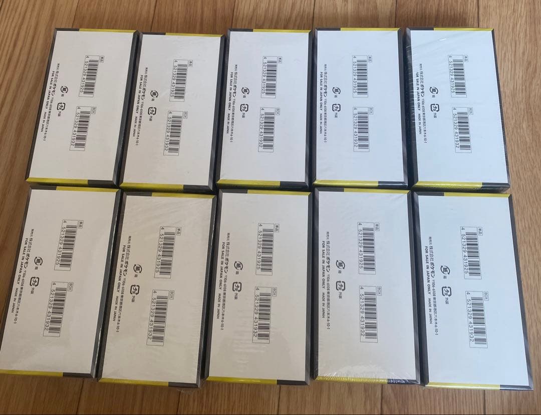 新品未開封 ポケモンカード メガドリームEX 10BOX シュリンク付き