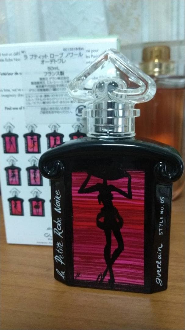ゲラン　GUERLAIN　EAU ＤE ＰARFUM Limited Editi