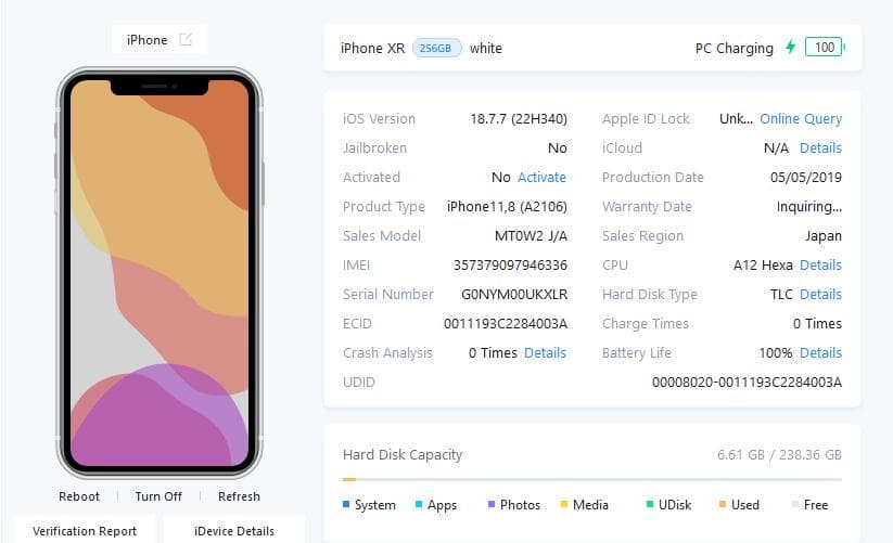 【co&pu】iphoneXR 256g / iphone17PRO