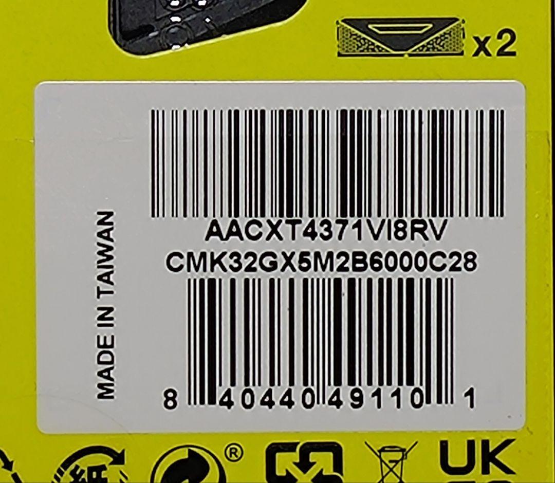 メモリー Corsair Vengeance DDR5 32GB 6000MHz CL28