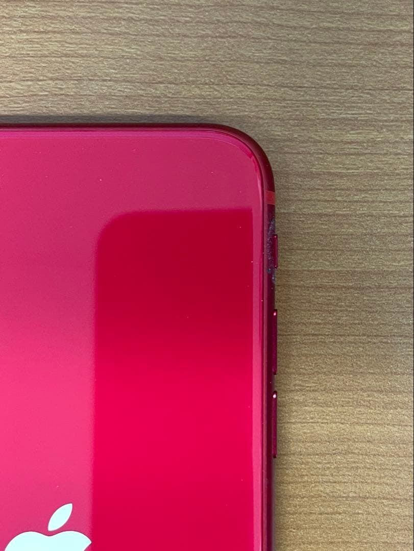 中*山様 動作確認済み iPhone SE 第2世代 128GB ID S657