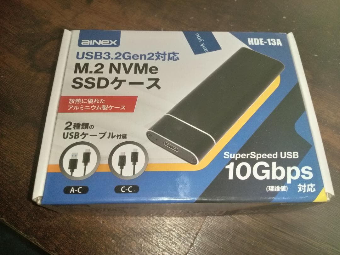 MZ-VKW5120　NVMe SSD 512GBモデル　外付けケース　USB付