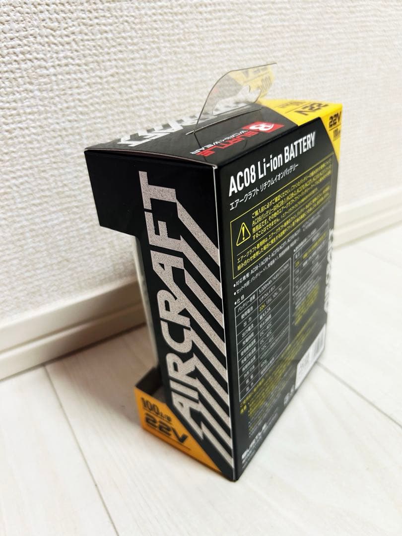 【新品未使用】即日発送 BURTLE AC08 22V リチウムイオンバッテリー
