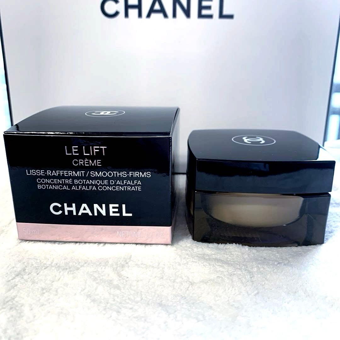 【新品・未使用】CHANELシャネル ルリフト セラム/クレーム 限定品セット