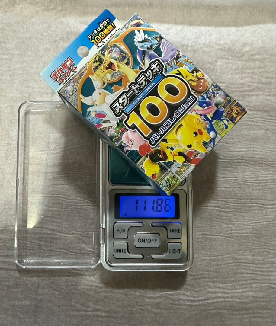 ポケモンカードゲーム スタートデッキ 100
