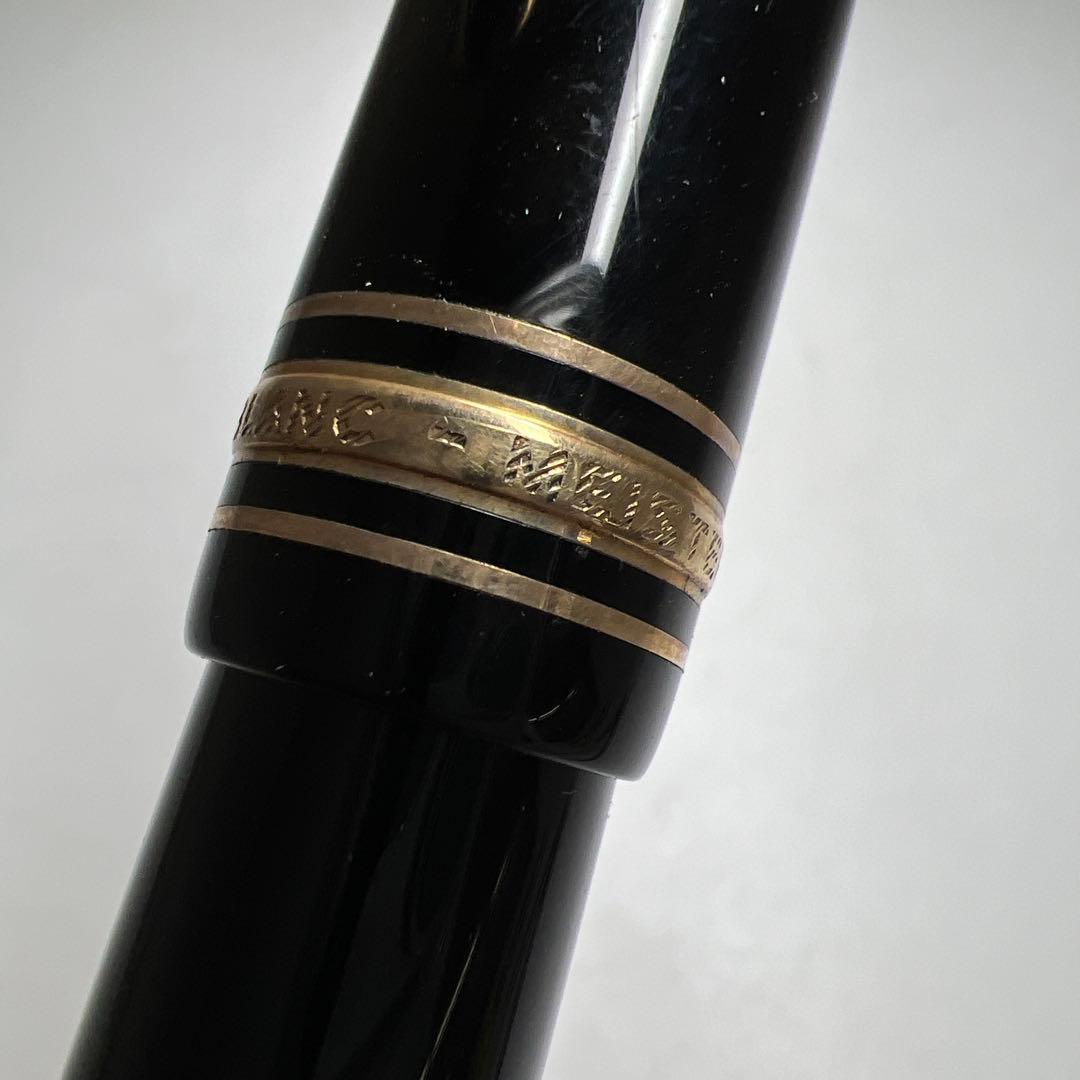 MONTBLANC 4810 14C 585刻印万年筆　東Y8-0218☆2F