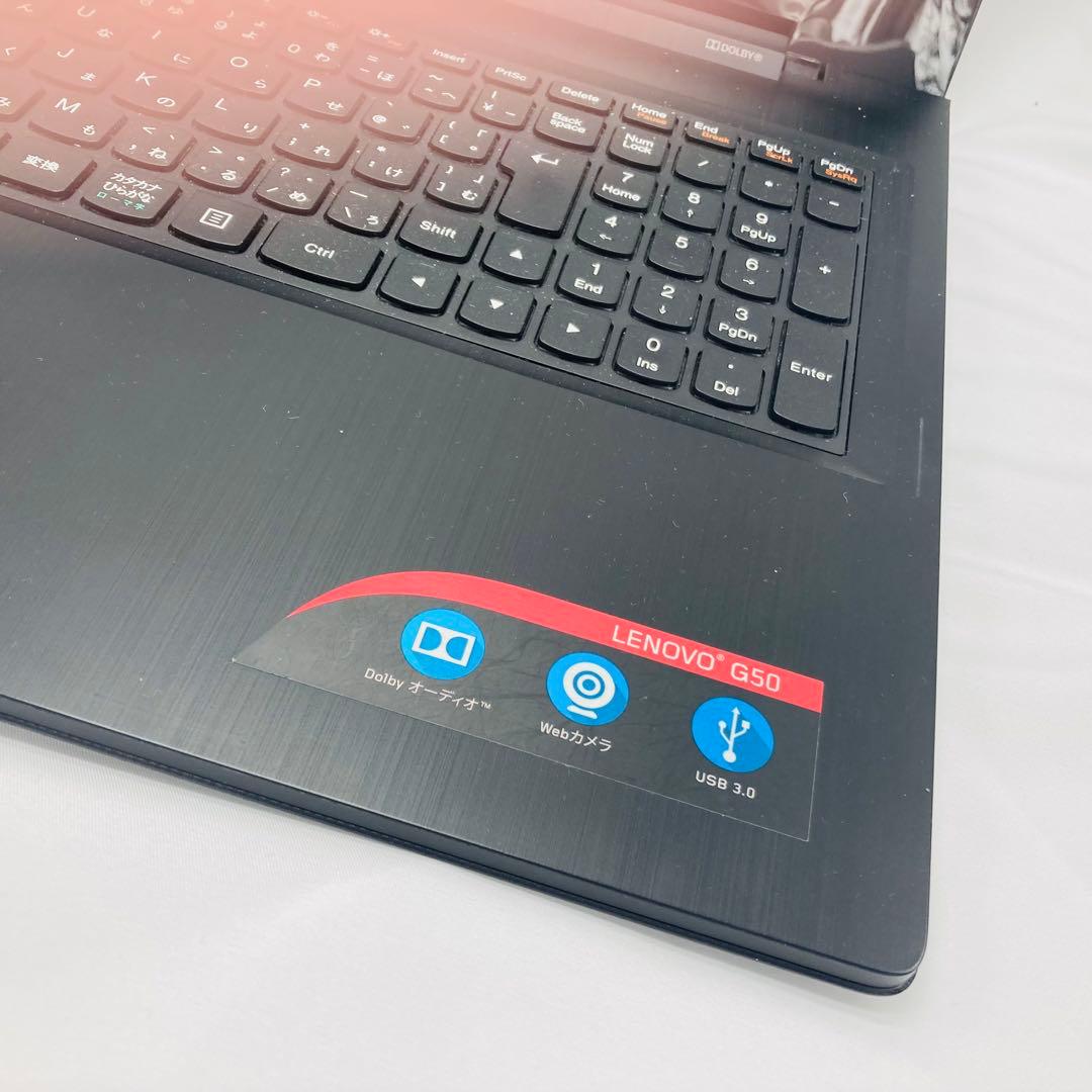 高性能ノートパソコン 大画面 大容量ストレージ！Lenovo オフィス 06