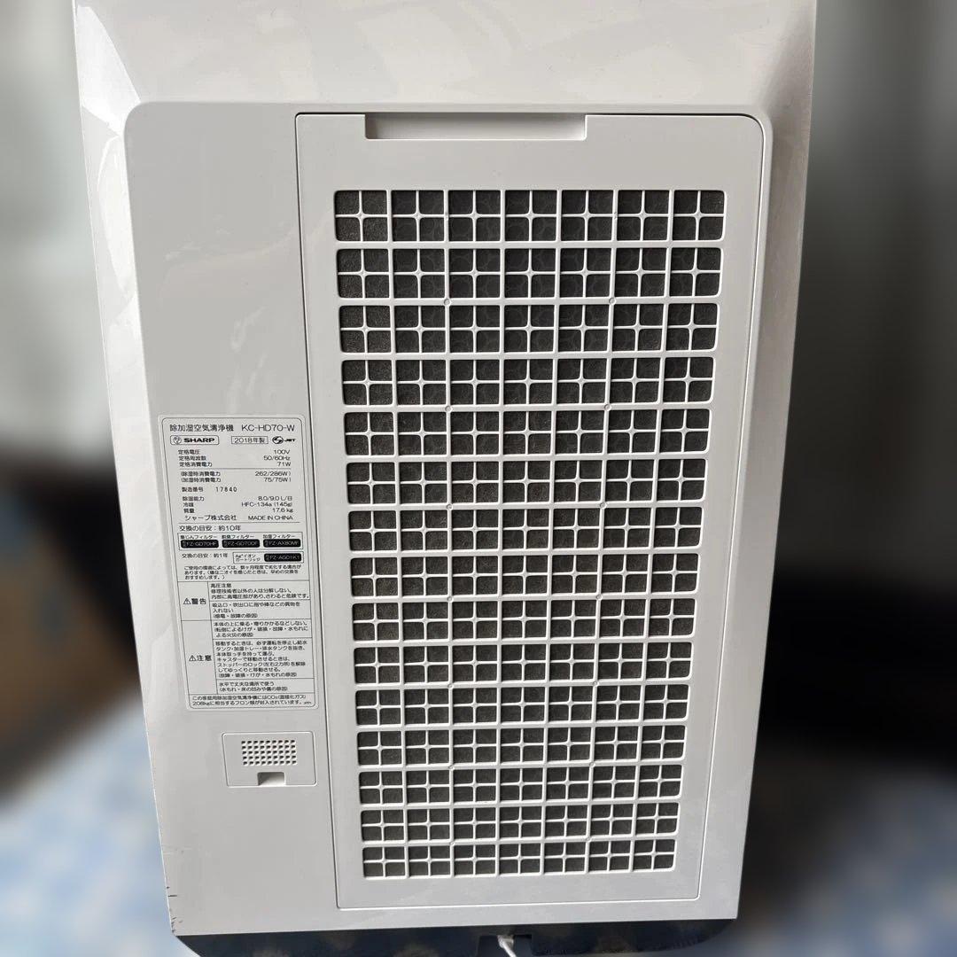 SHARP 除加湿空気清浄機　KC-HD７０2018年製 美品