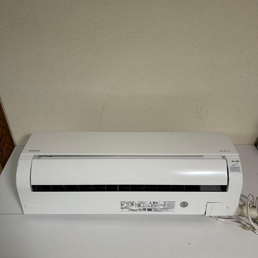 日立　ルームエアコン　RAS-AJ22L 2.2kw 6畳用　AJシリーズ