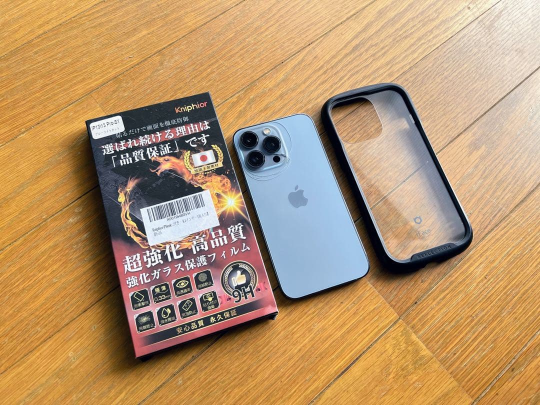 Apple iPhone 13 Pro 128GB シエラブルー SIMフリー