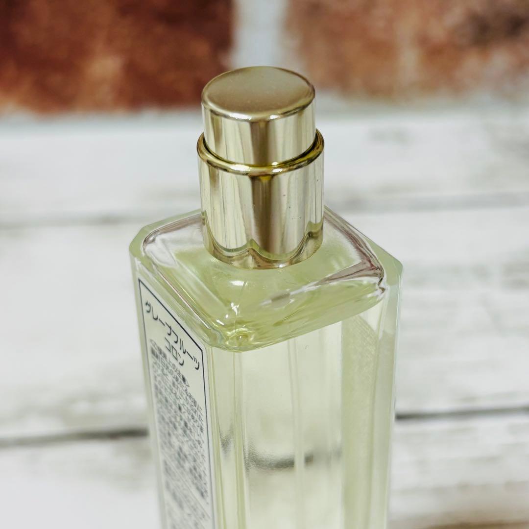 ジョーマローン グレープフルーツ　コロン 30ml