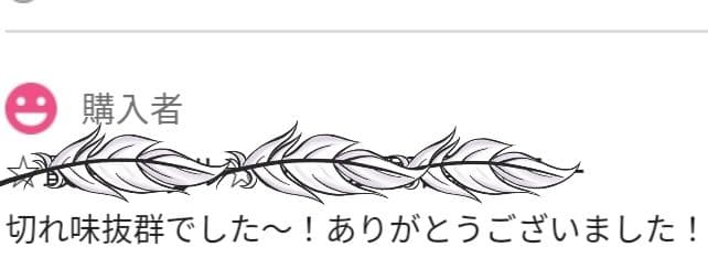 カーブセニングシザーカーブブレンディングブレンダートリミングペットママミング