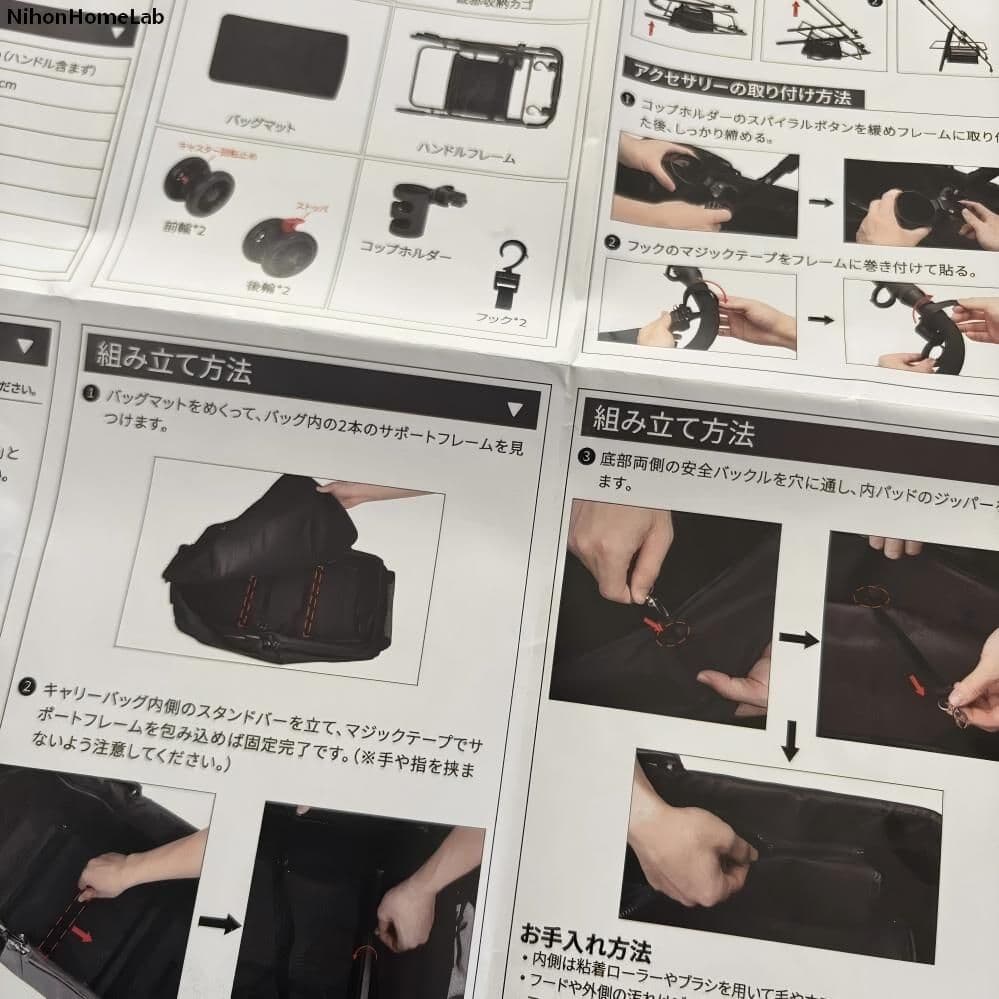 分離式3WAYペットカート20kg：多頭対応＆便利機能付きブラック