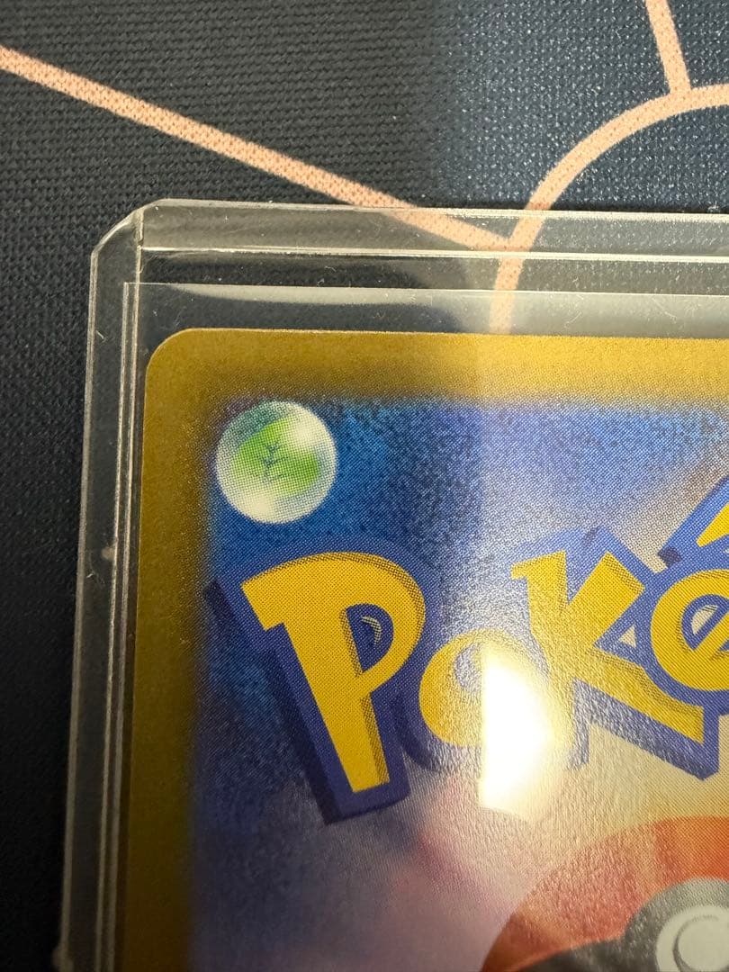 ポケモンカード ムニキスゼロ メイのはげまし SAR
