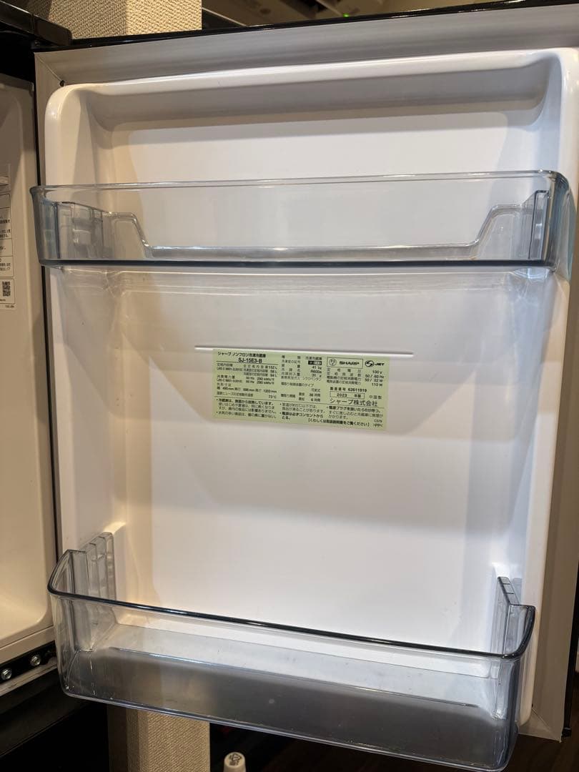 SHARP 1人用　冷蔵庫