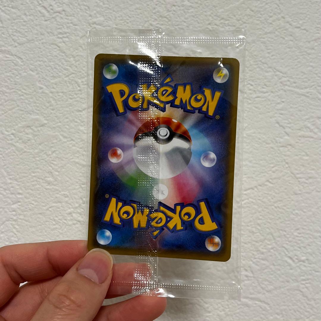 ピカチュウ：YU NAGABA×ポケモンカードゲーム PROMO　208/s-p