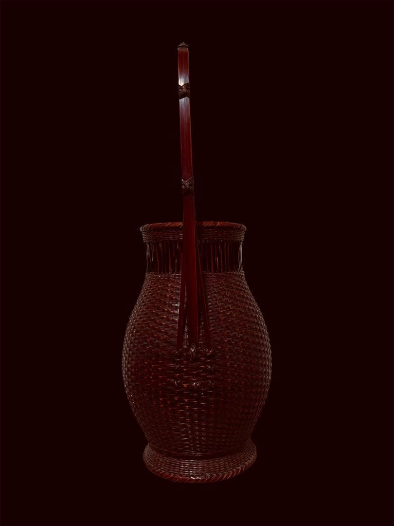 《真作保証》秀逸 渡辺竹清作 赤褐色つぼ型竹編手付 花籠 落とし付