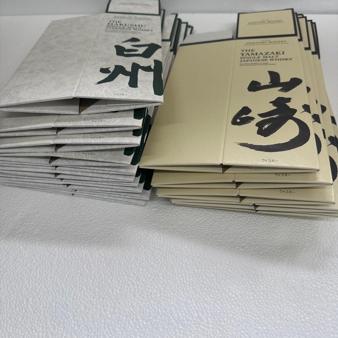 白州10箱・山崎 6箱　日本のウイスキー　空箱