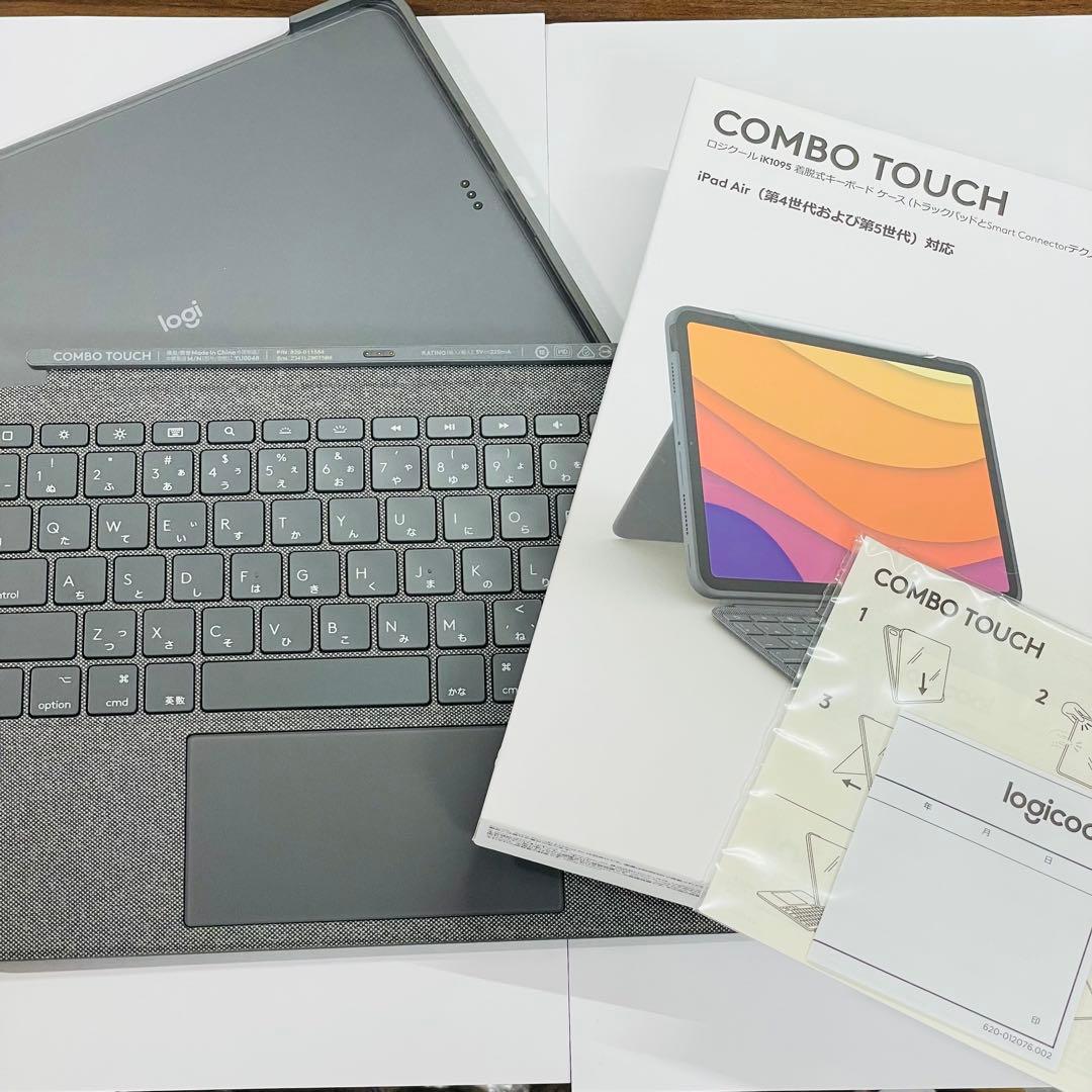 【準新品セット品‼︎】iPad Air 第5世代 Wi-Fi 256 GB ブルー