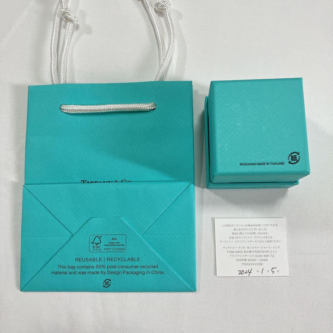 美品　ティファニー　リングケース　指輪入れ　空箱　リボン付き　ブルーボックス