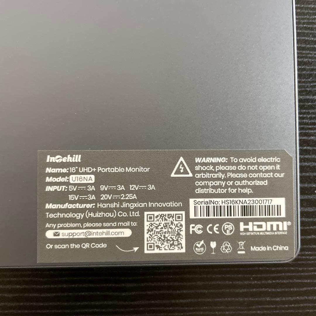 Intehill モバイルモニター 4k 16インチ U16NA