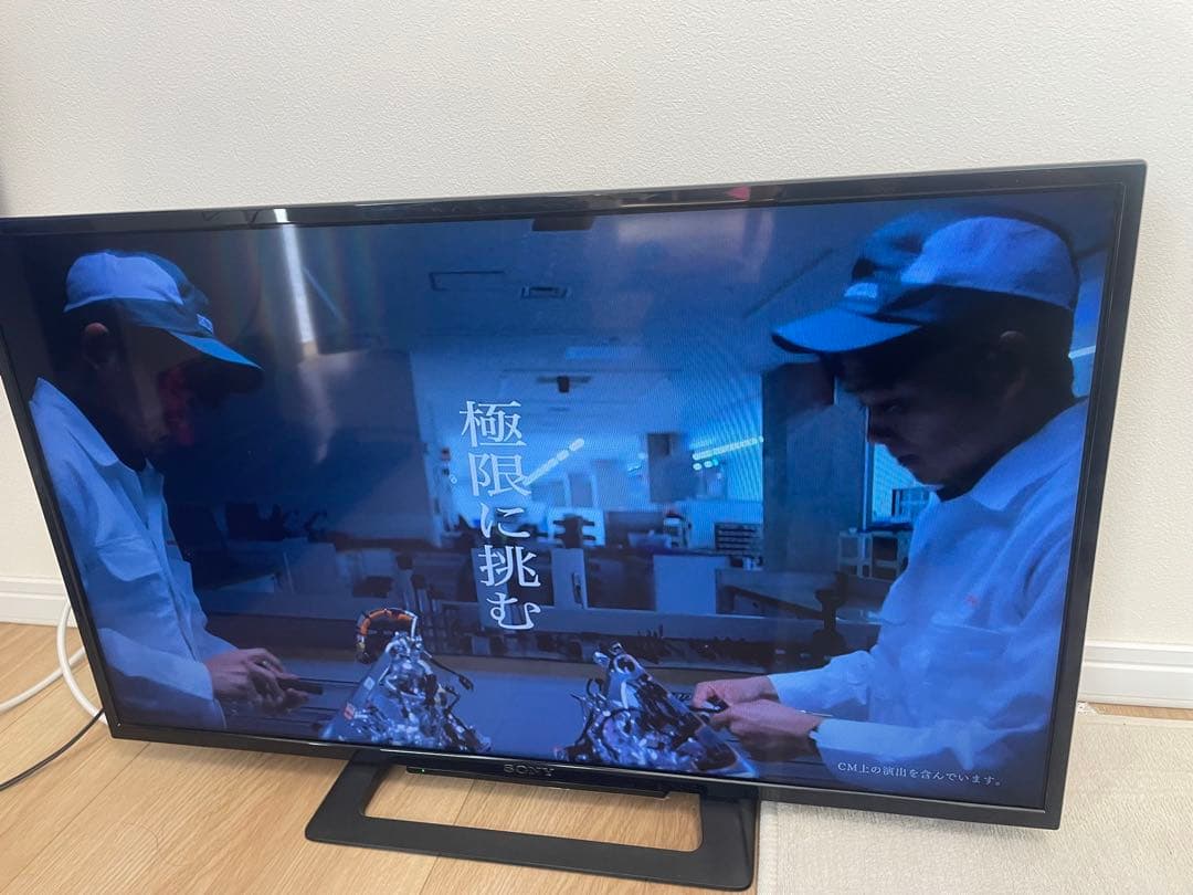 美品✨【2017年製】SONY KJ-32W500C 32v 液晶テレビ