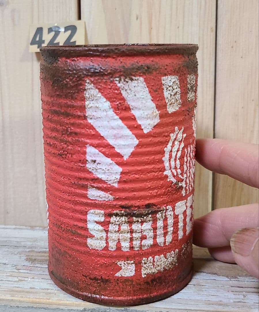 naa様♥️♥️♥️専用です。422 のっぽ缶、リメ缶
